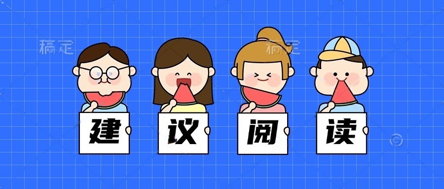 广告赞助