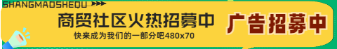  到期时间：2025/04/30